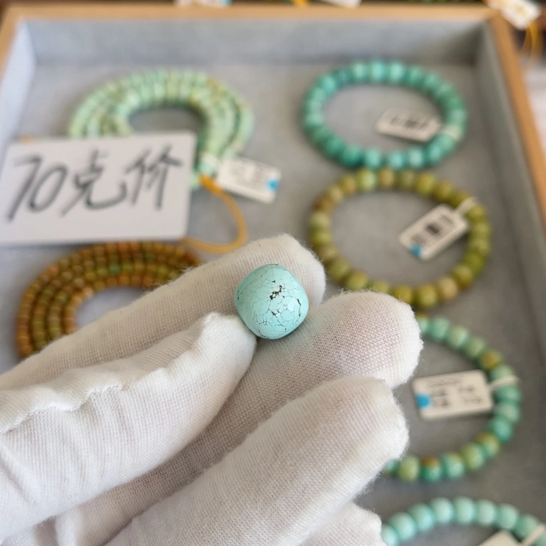 绿松石未镶嵌挂件