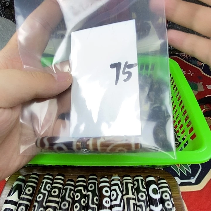 冬***天玛瑙/玉髓未镶嵌颈饰