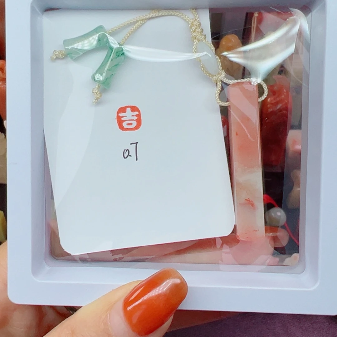 寿山石印石吉字手工