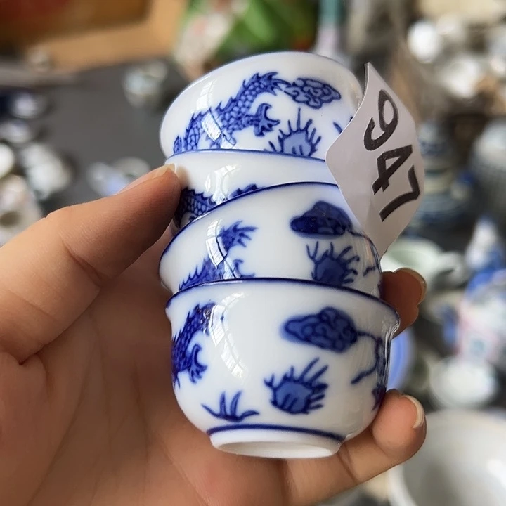 4个龙杯00000000000