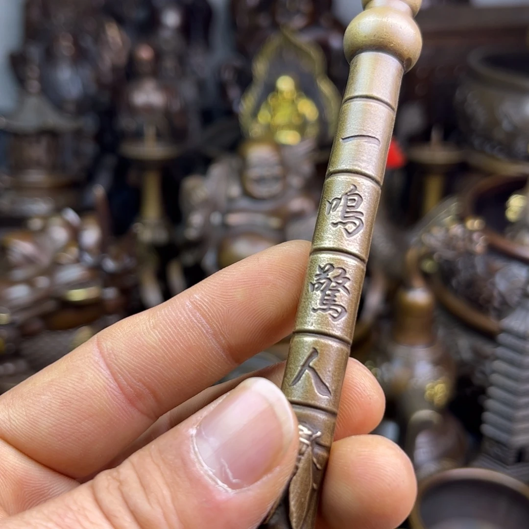 铜器铜器铜器铜器！