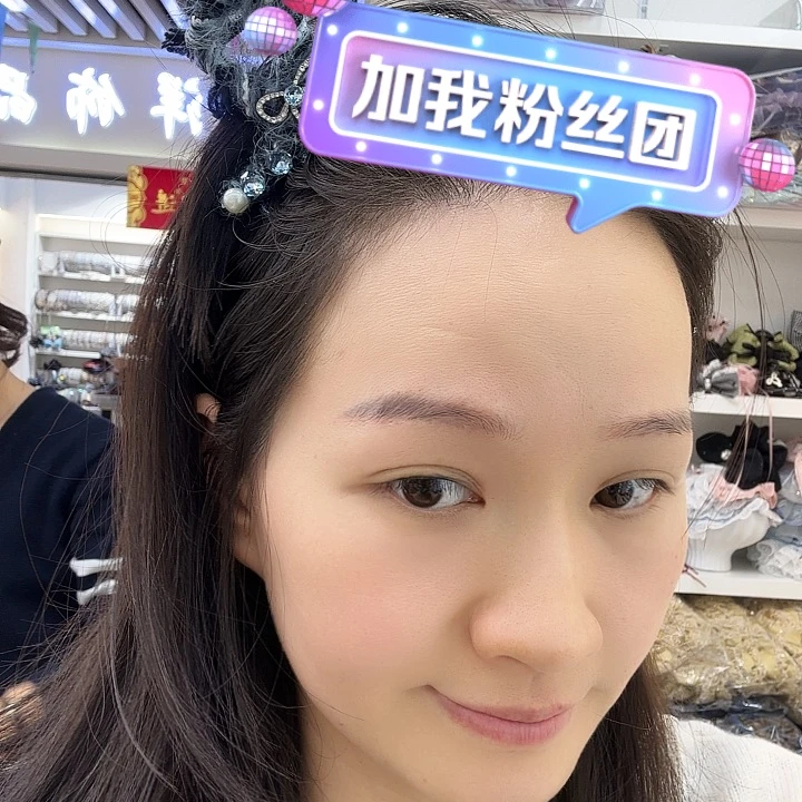 三醋酯纤维高八-120