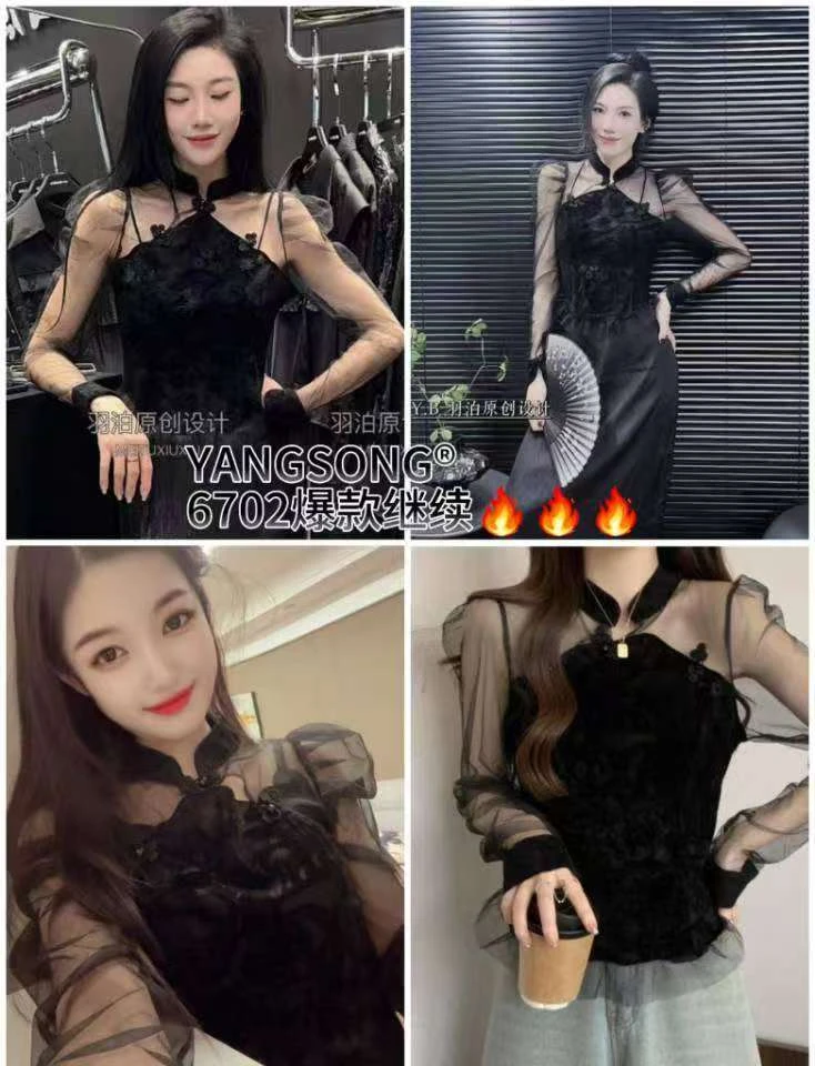 时尚显瘦微透复古上衣