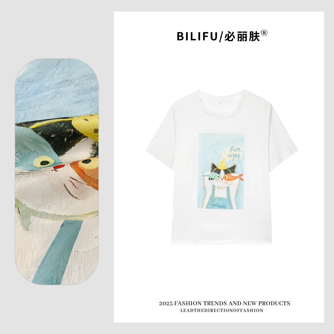 BILIFU/必丽肤TZ猫咪双鱼印花AB面T恤春夏百搭桑蚕丝圆领上衣9009