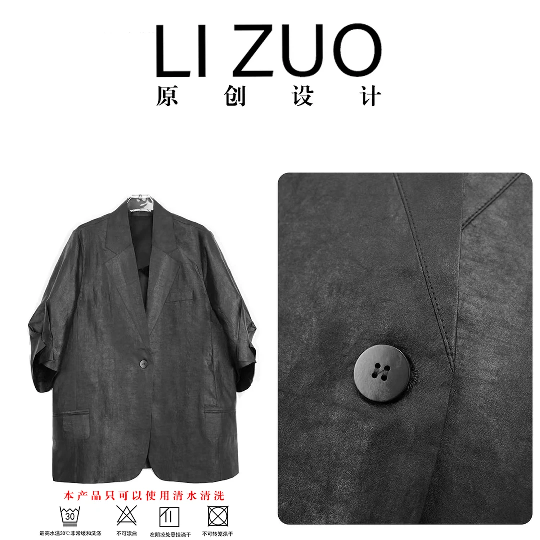 大码胖mm35姆米皮子香云纱时尚百搭设计感七分袖西服外套9691