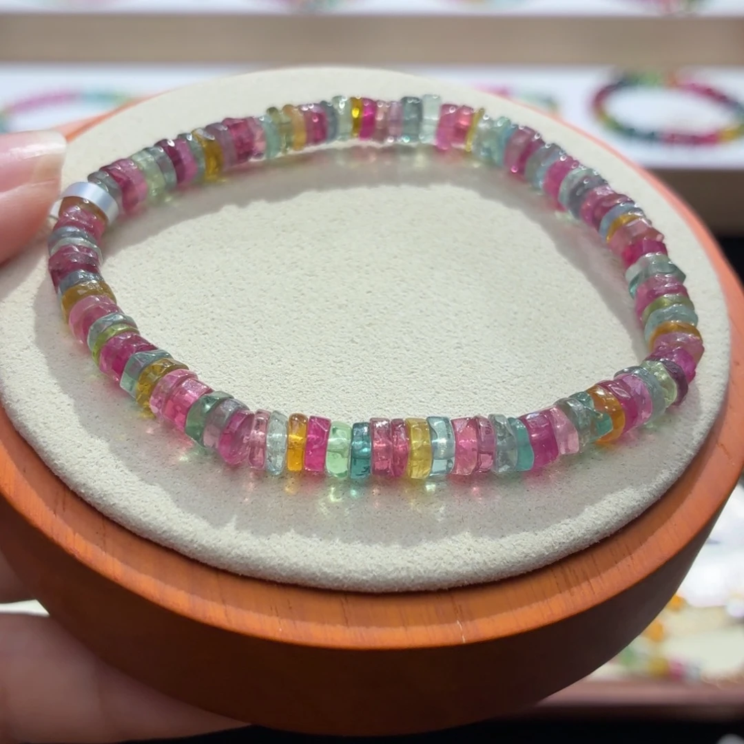 未镶嵌手串碧玺两天看货期