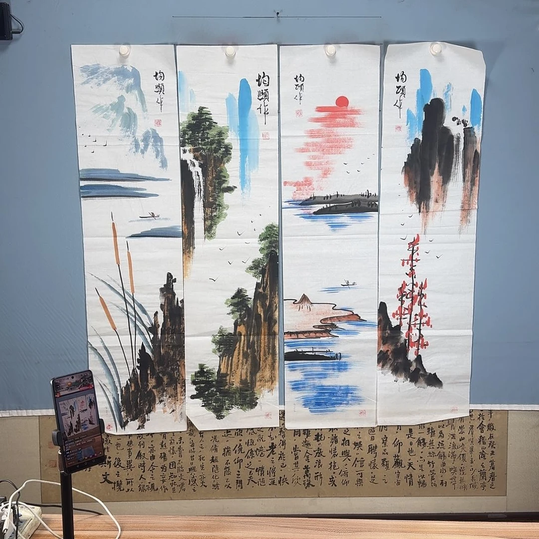 羲***里国画595 牡丹一如您