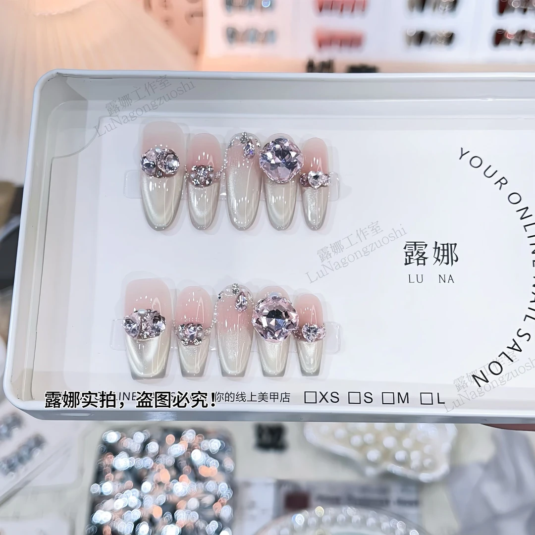 【清月玉珠】纯手工穿戴甲轻奢显白爆款美甲十片装