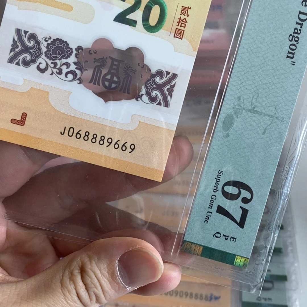 塑料。。。。。。。9669