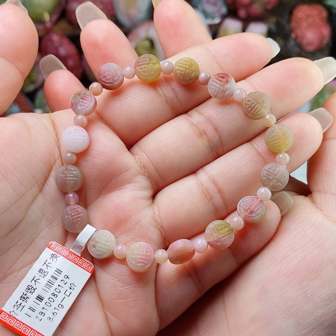 未镶嵌石英质玉（盐源）珠宝半成品