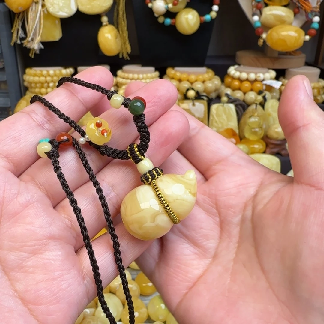 琥珀未镶嵌套链天然俄料浓白妖花蜜蜡葫芦吊坠