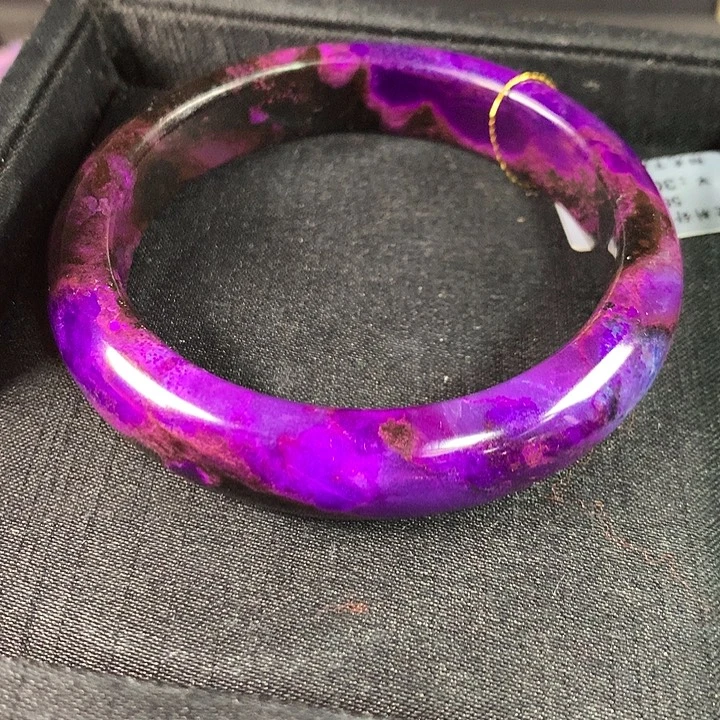 苏纪石（舒俱来）未镶嵌手镯