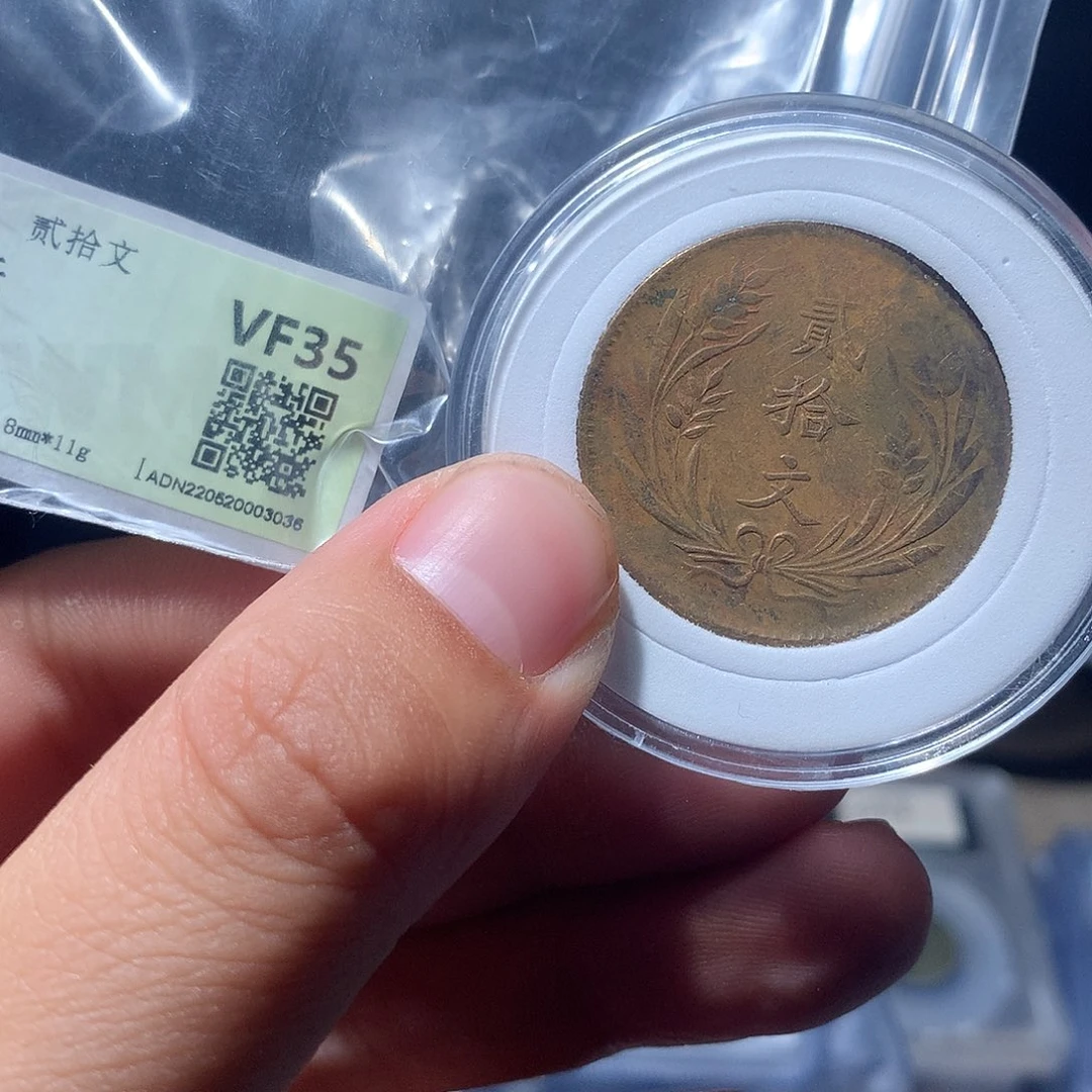 金属QY。民国民国民国3036