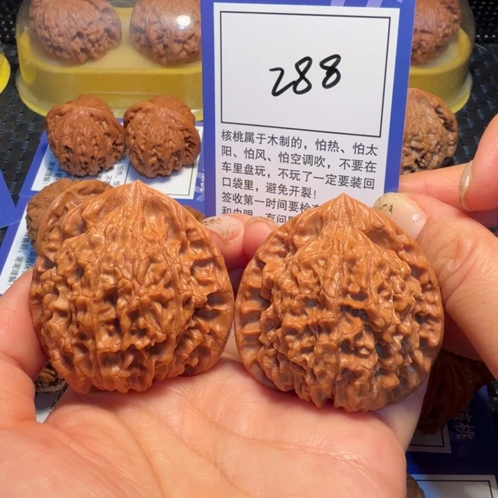 文玩核桃把件288官帽47