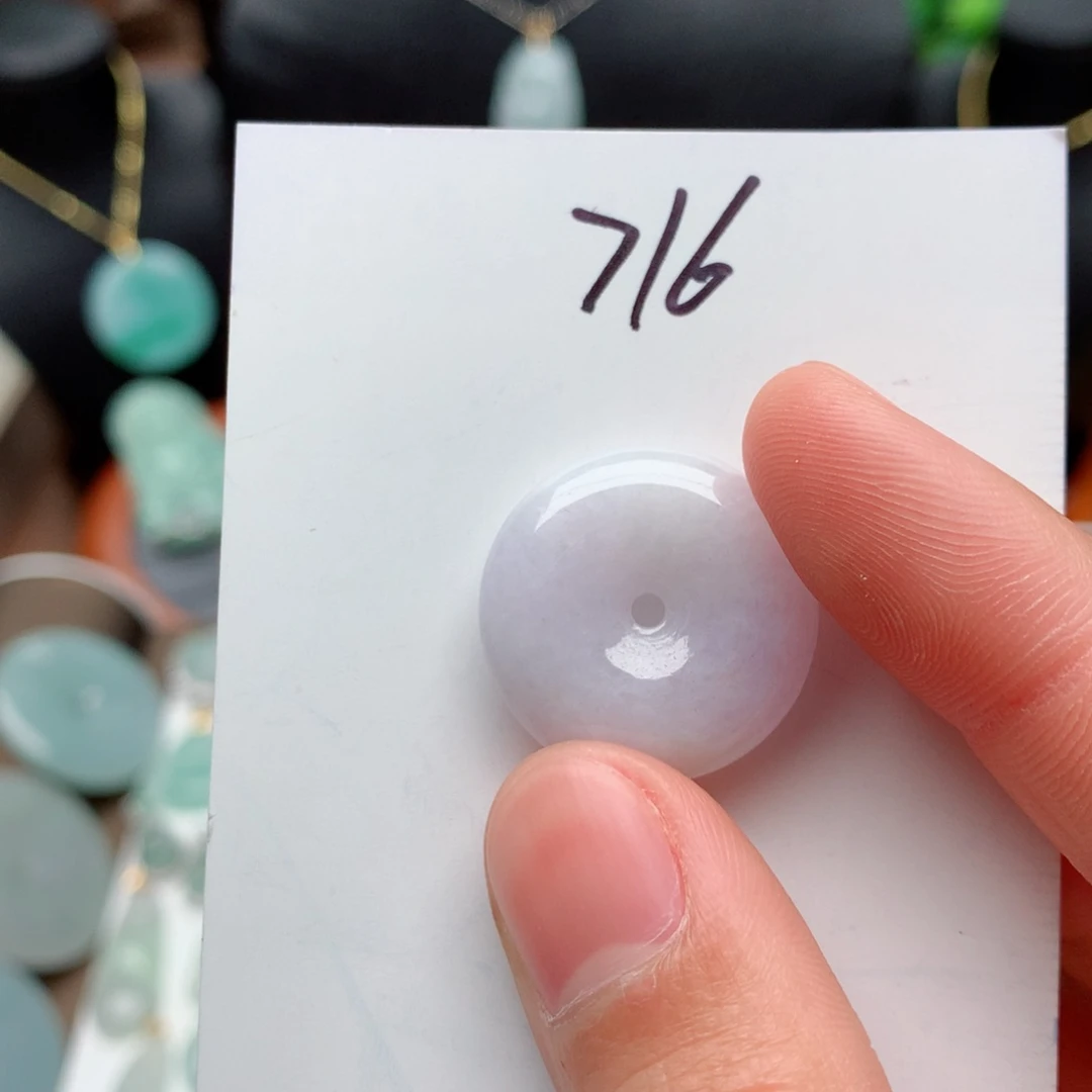 翡翠颈饰未镶嵌吊坠