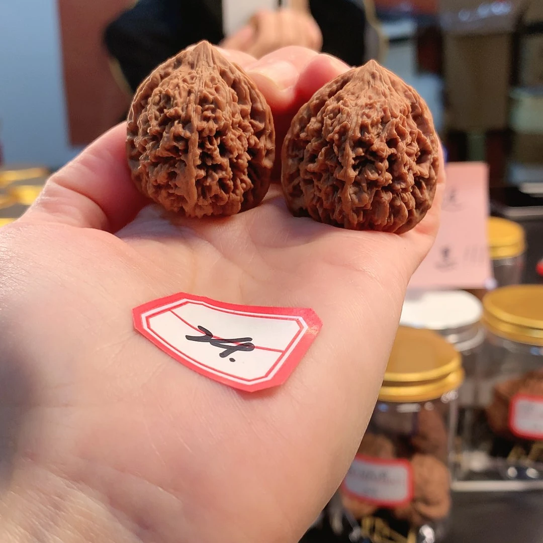 【闪购商品】吊坠文玩核桃满天星 32尺