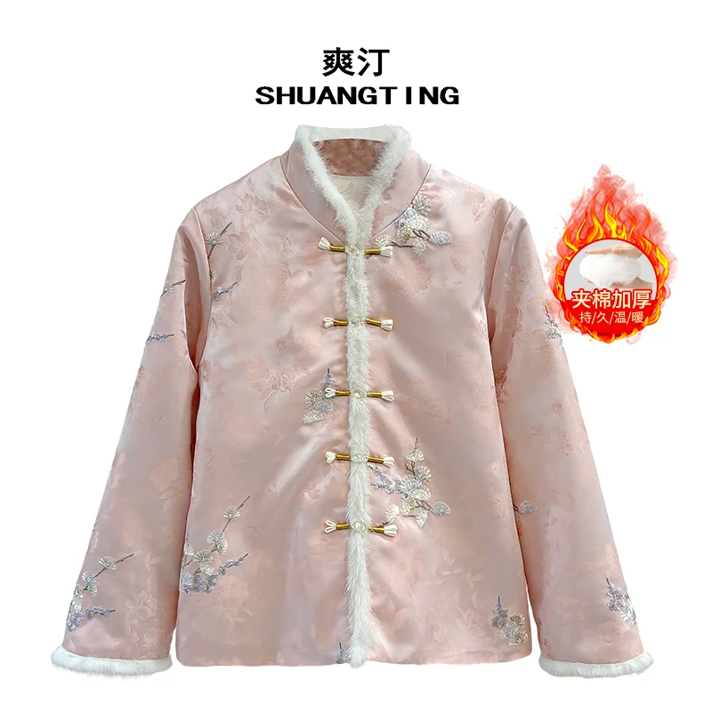 Jokara/丘可儿【锦扣梅】中式气质优雅厚款棉服棉衣外套秋冬