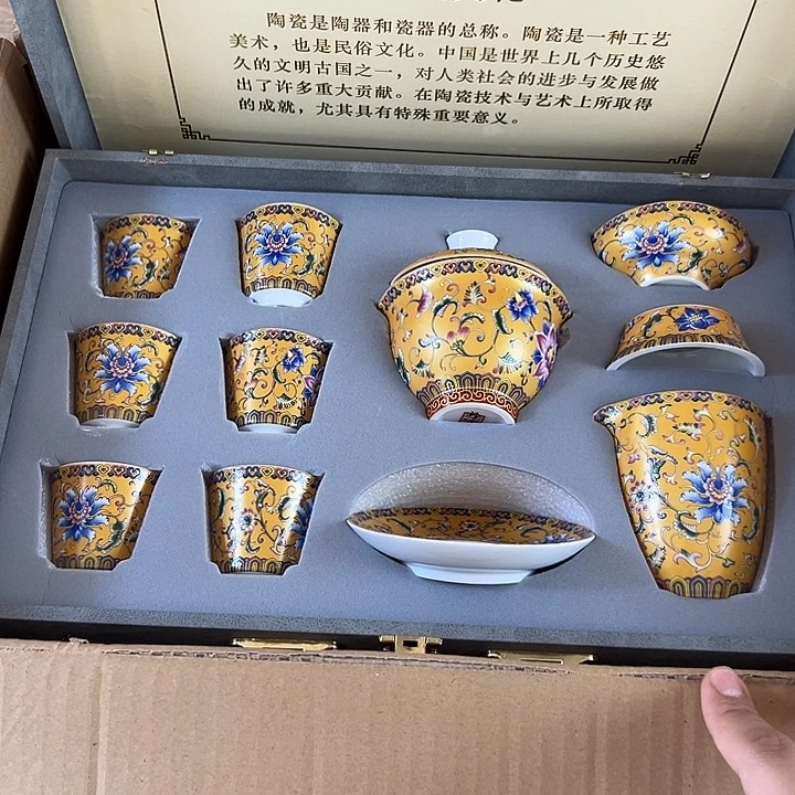 山也造物甄选高端茶器礼盒坏掉
