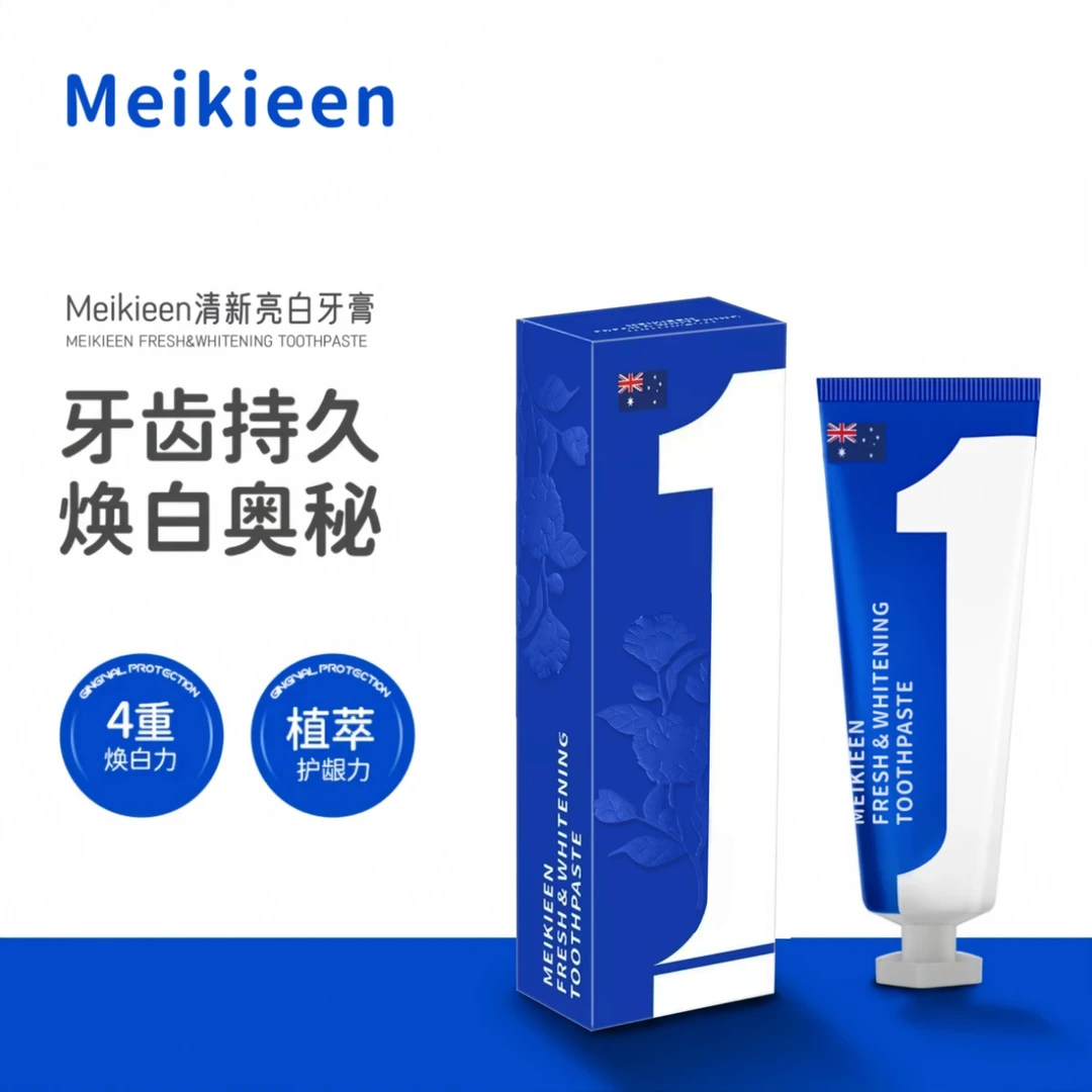 MEIKIEEN口腔清新亮白舒敏牙膏 100g 一支装Q