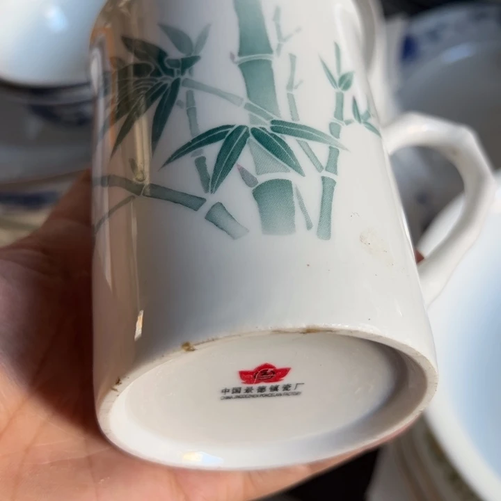 红叶竹子早餐杯一个