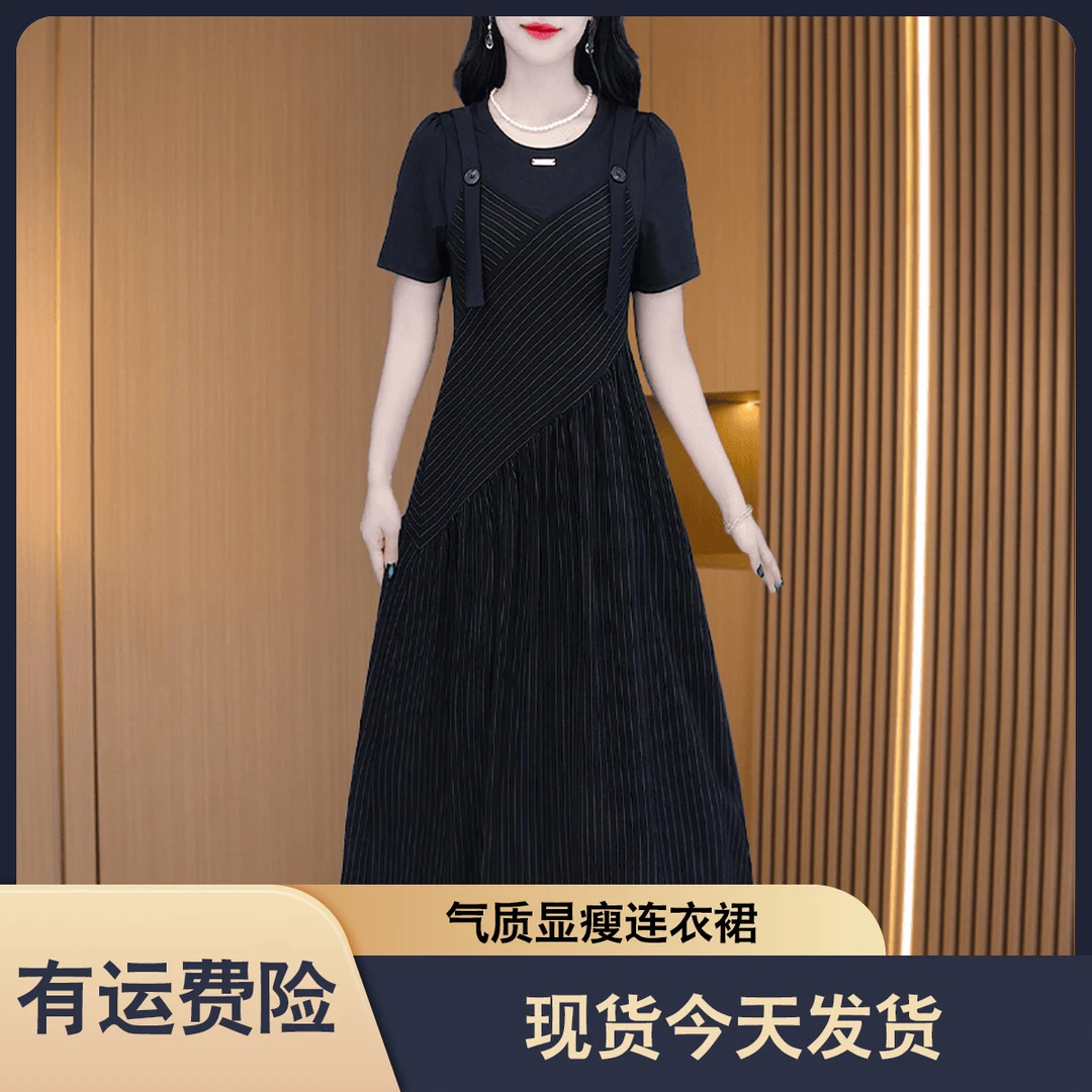 现货今天发【连衣裙】20755优雅时尚减龄休闲收腰显瘦连衣裙M-4XL