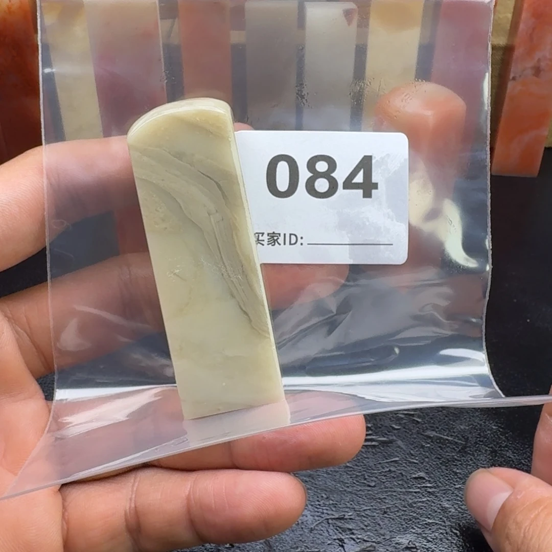 老挝石饼*老挝石老挝石
