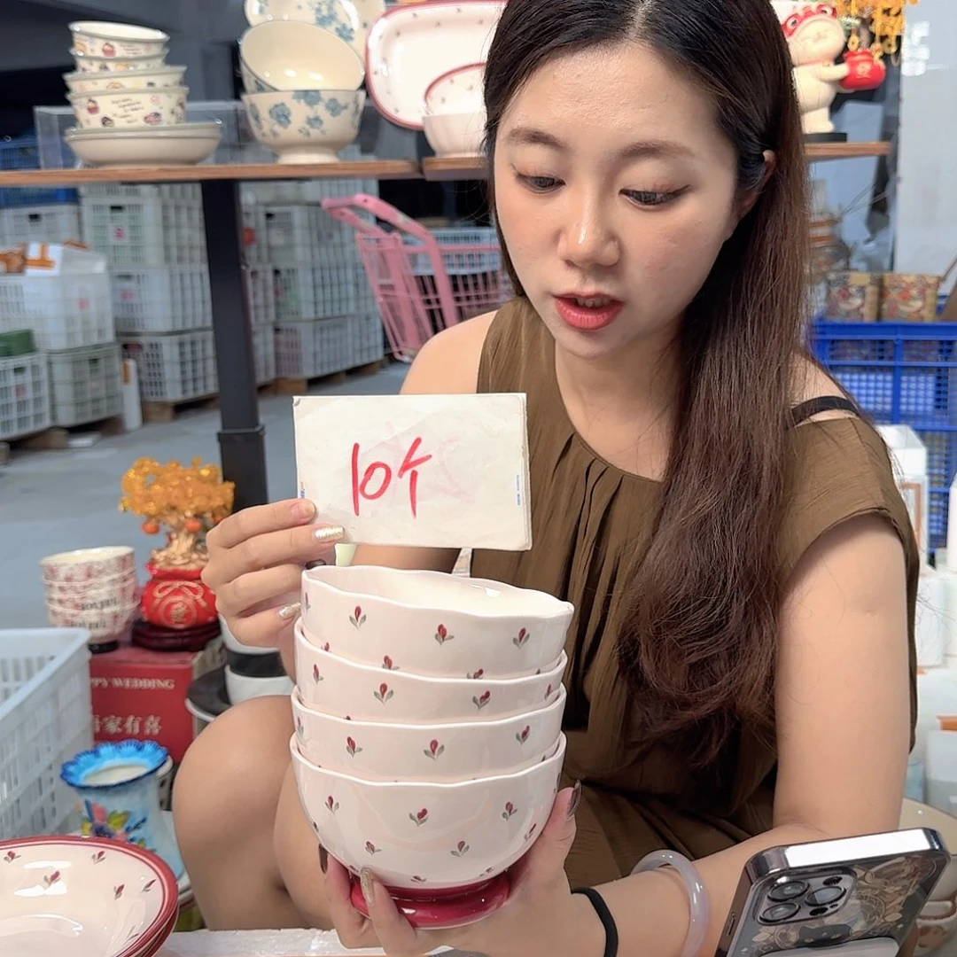 瓷微瑕陶瓷餐具釉下彩5.25寸碗10个