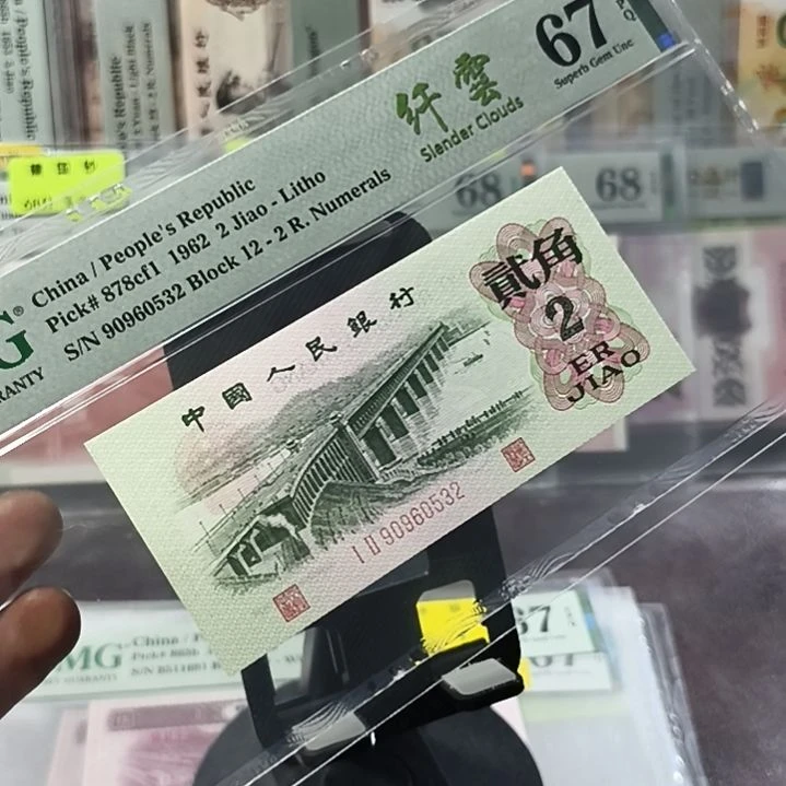 纤云大桥67分-900960532-无47