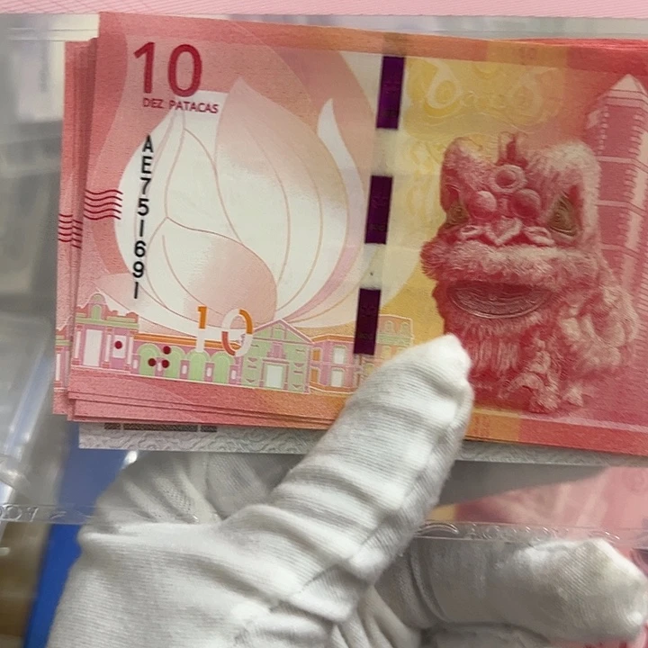 龙***少纸十连91-700包品包邮