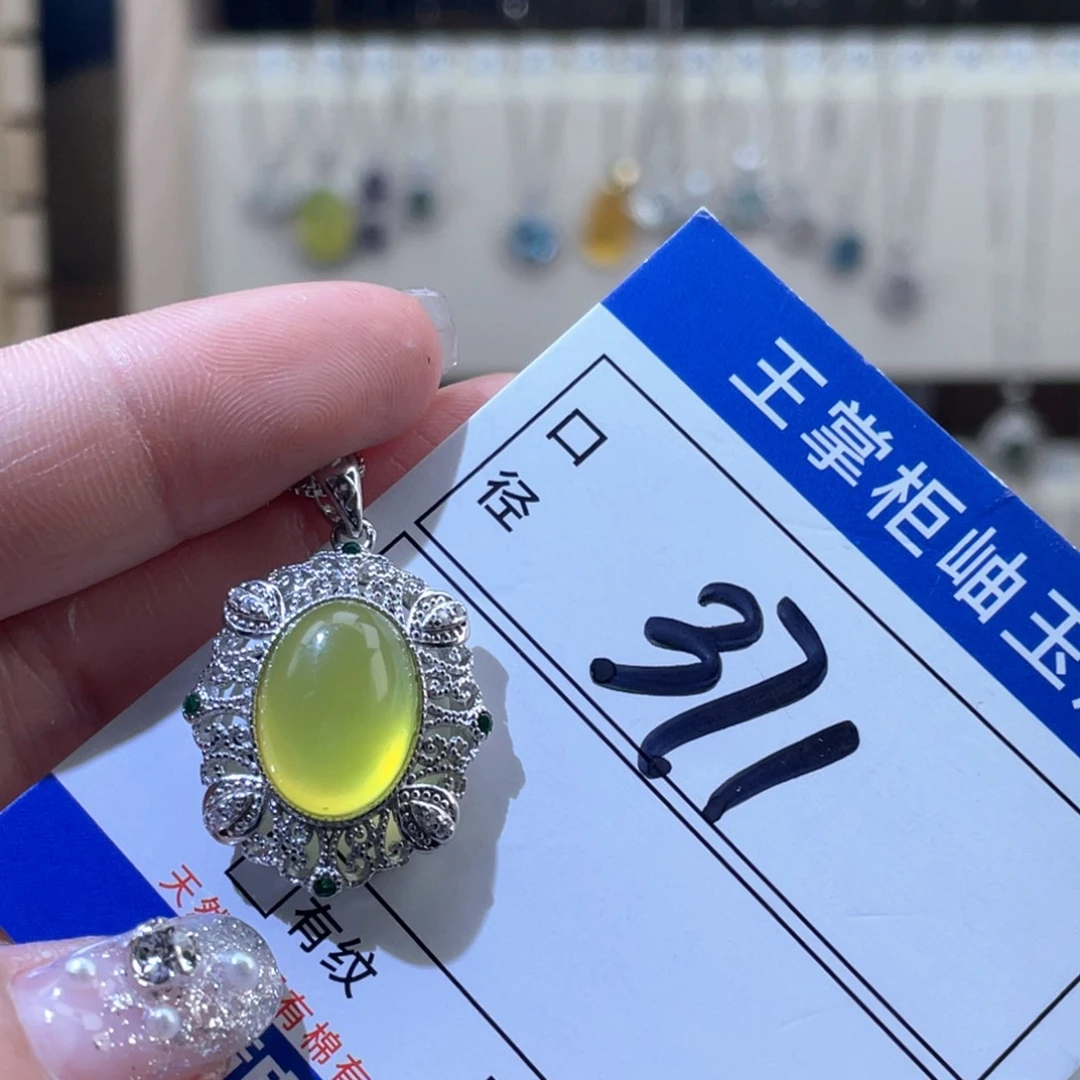岫玉银S925镶嵌颈饰