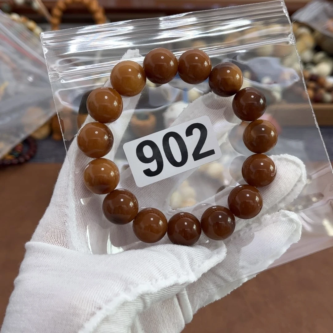 白玉菩提手串902微瑕