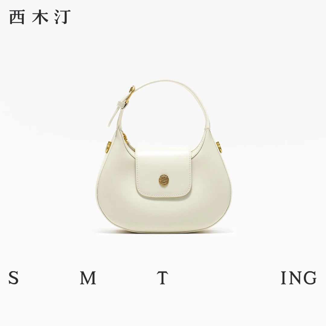 【西木汀】迷路 新款马鞍包时尚腋下包mini手提单肩包斜挎包女夏季