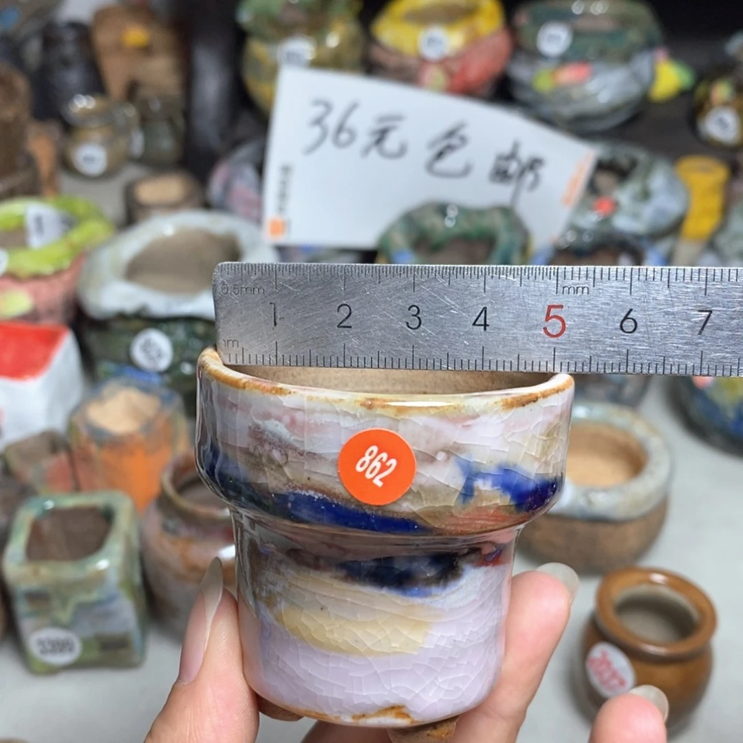 拍四送一个同款，