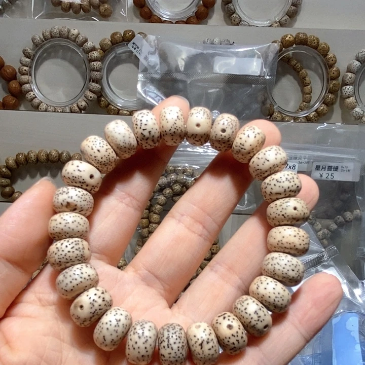 星月菩提手串手链