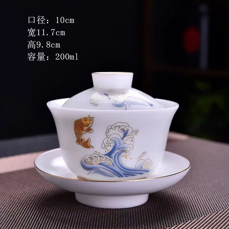 龙窑茶器  鱼悦龙门盖碗  702  （直播）