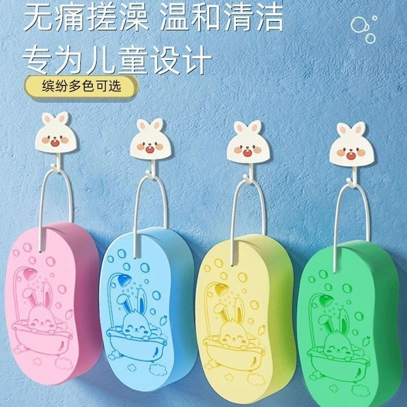 卡通月亮儿童搓澡神器宝宝婴幼儿不伤皮肤洗澡海绵婴儿洗澡搓澡巾