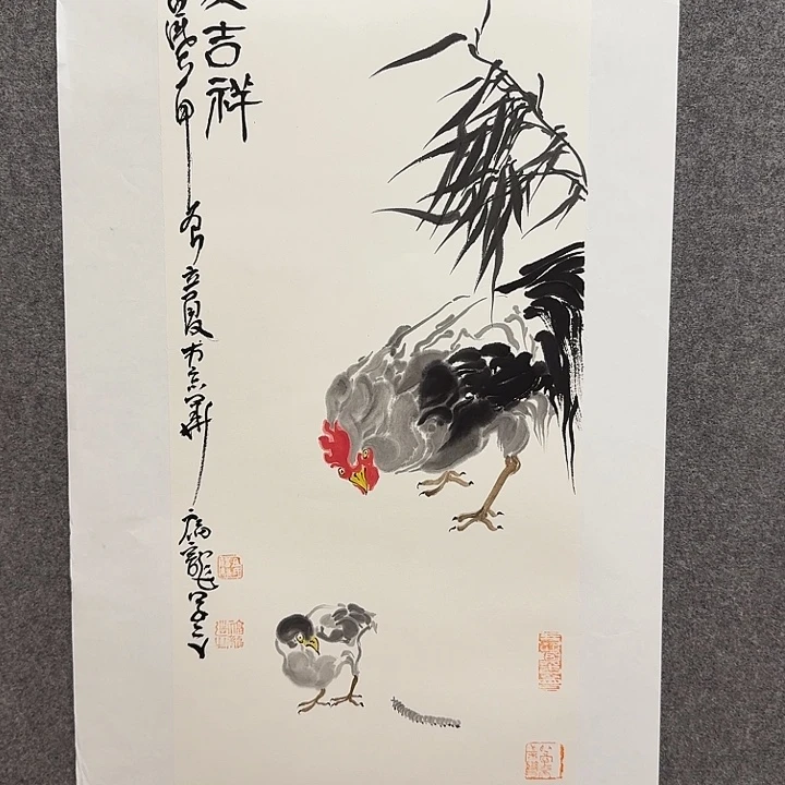 国画祖福龙老师亲笔纯手绘