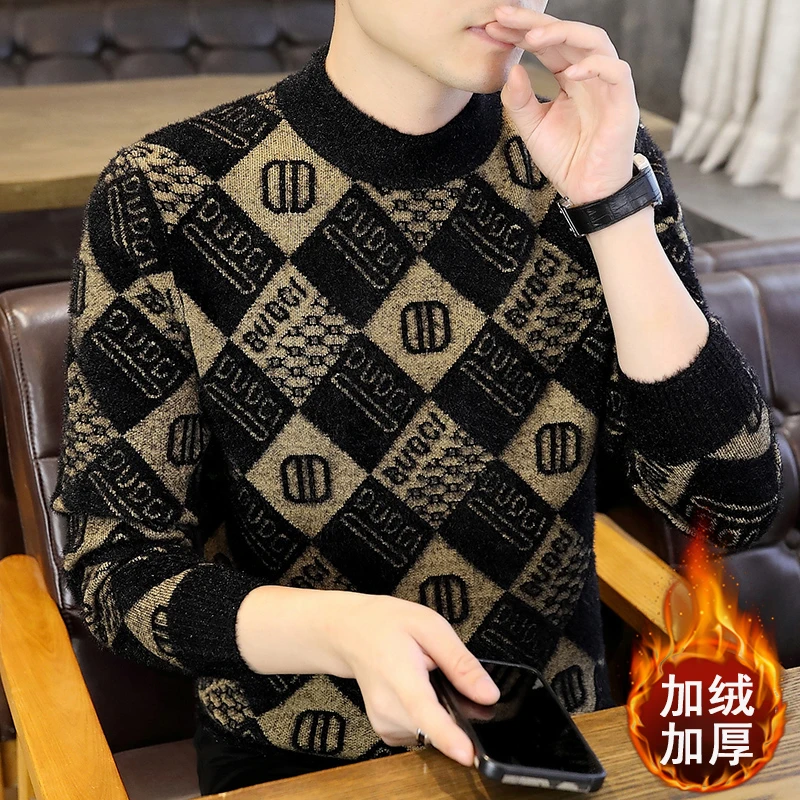 一体绒男士冬季新款半高领加厚针织衫保暖休闲中领百搭毛衣男8820