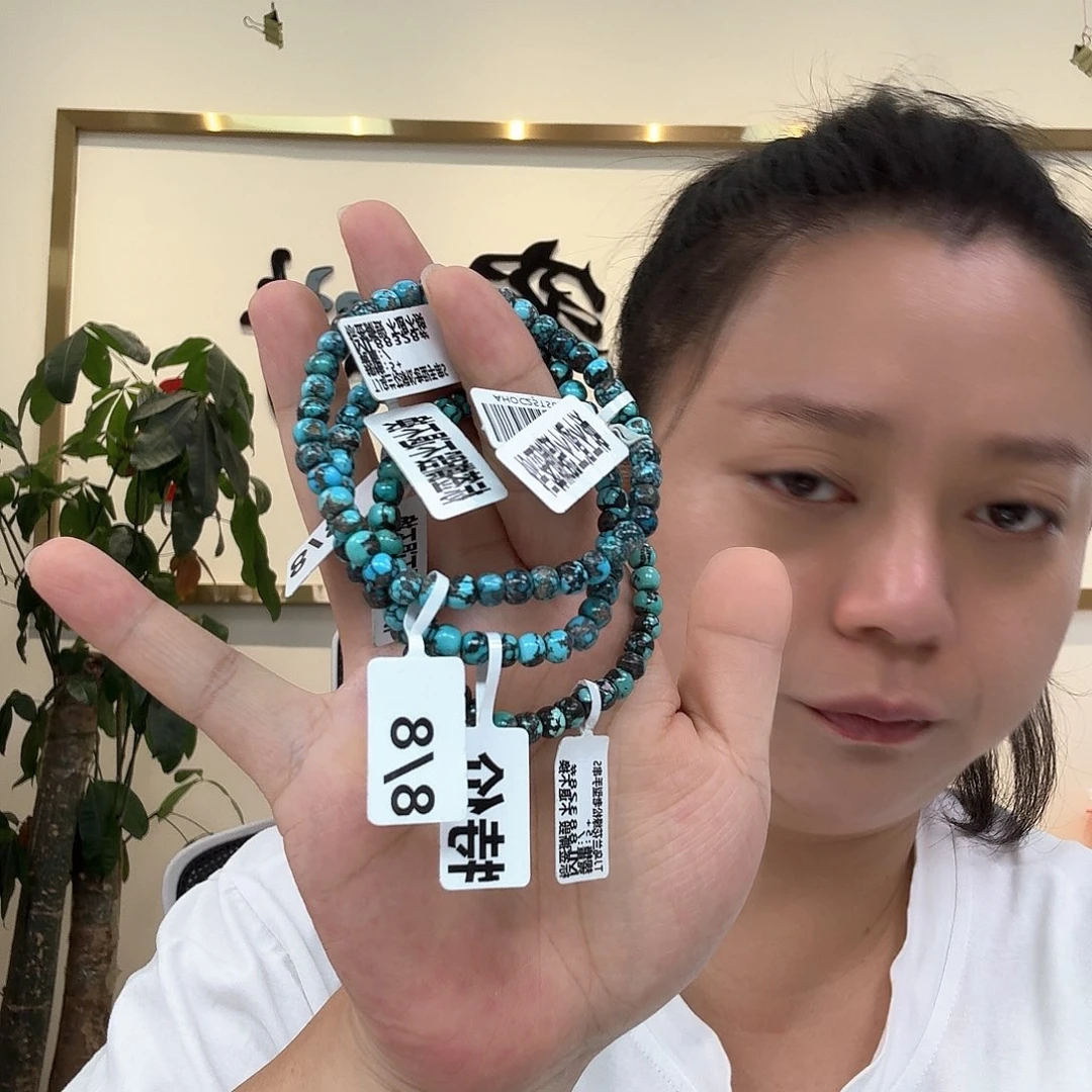 未镶嵌绿松石珠宝奇石125 多样性发货发其一