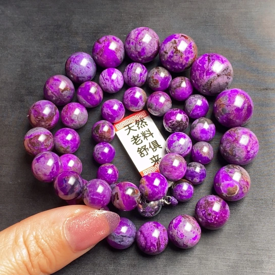 苏纪石（舒俱来）未镶嵌项链