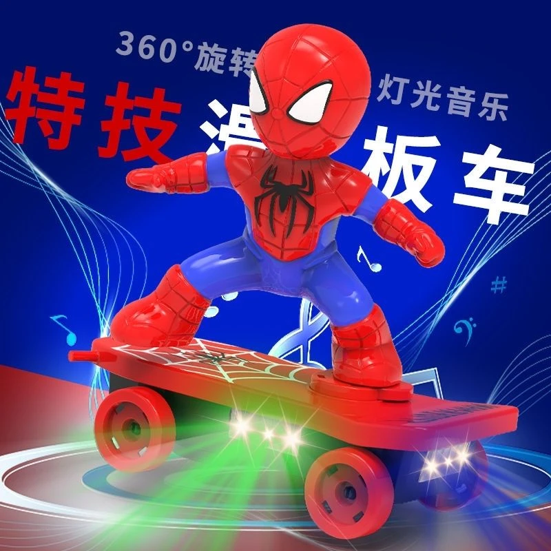 抖音蜘蛛侠特技车翻滚儿童玩具车男孩宝宝小孩电动蜘蛛人滑板车子