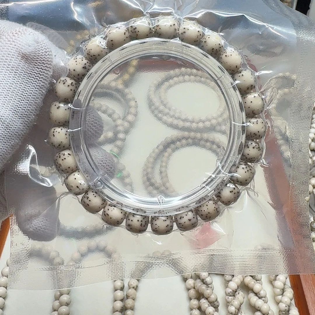 星月菩提手串石玉料9/8瓷白玉化料小通体留白小细星