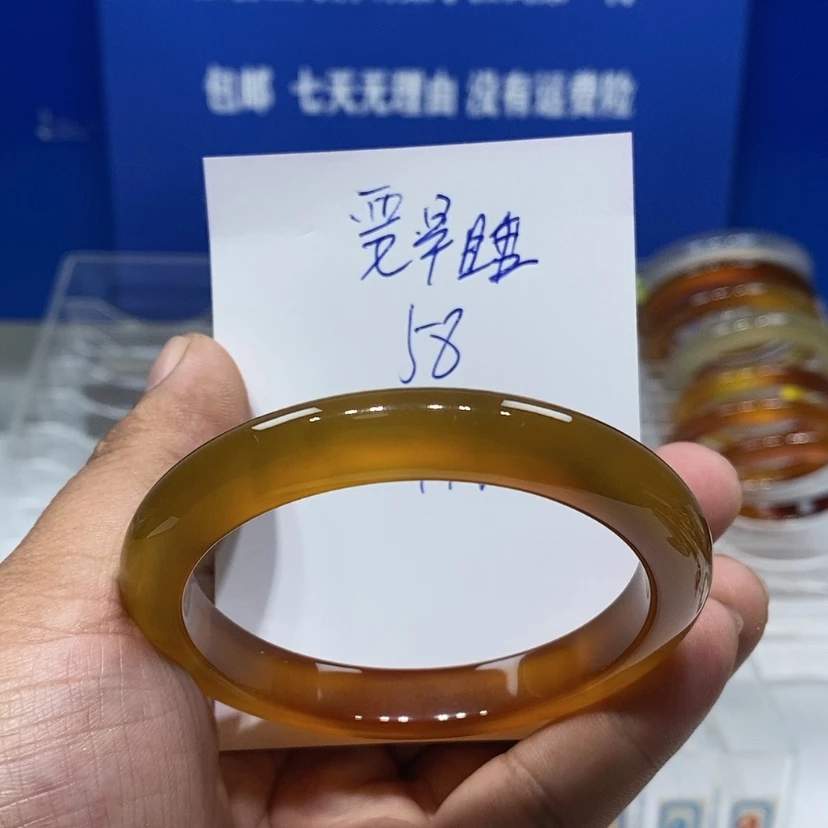【闪购商品】玛瑙/玉髓手镯未镶嵌要*睡