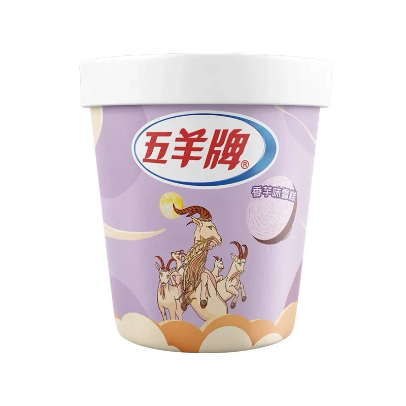 五羊牌五羊牌雪糕香芋味 73g