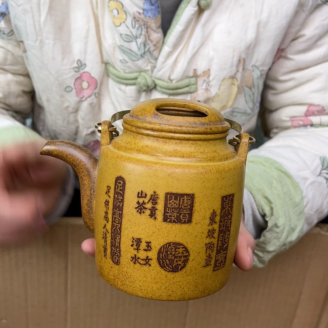 紫砂茶壶宜兴紫砂艺术