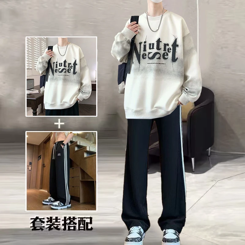 大码300斤春秋套装潮流冬季卫衣裤子青少年帅气长袖学生秋装打底