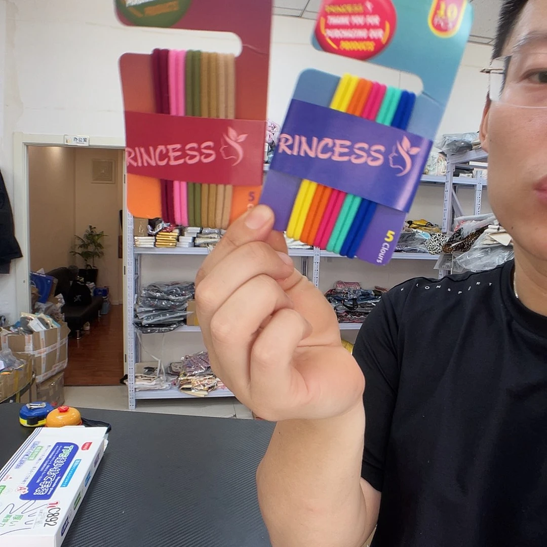 PU化妆包等各种产品的