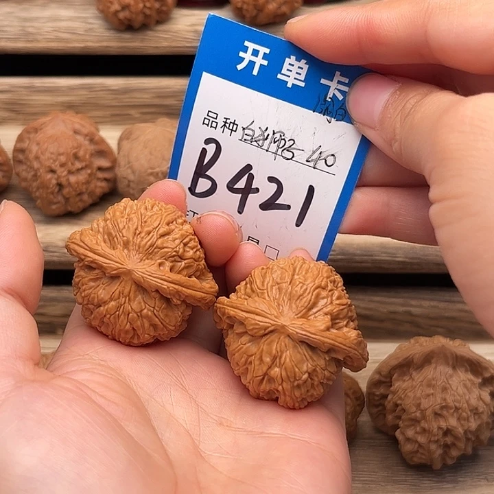 吊坠文玩核桃闷尖白狮子40