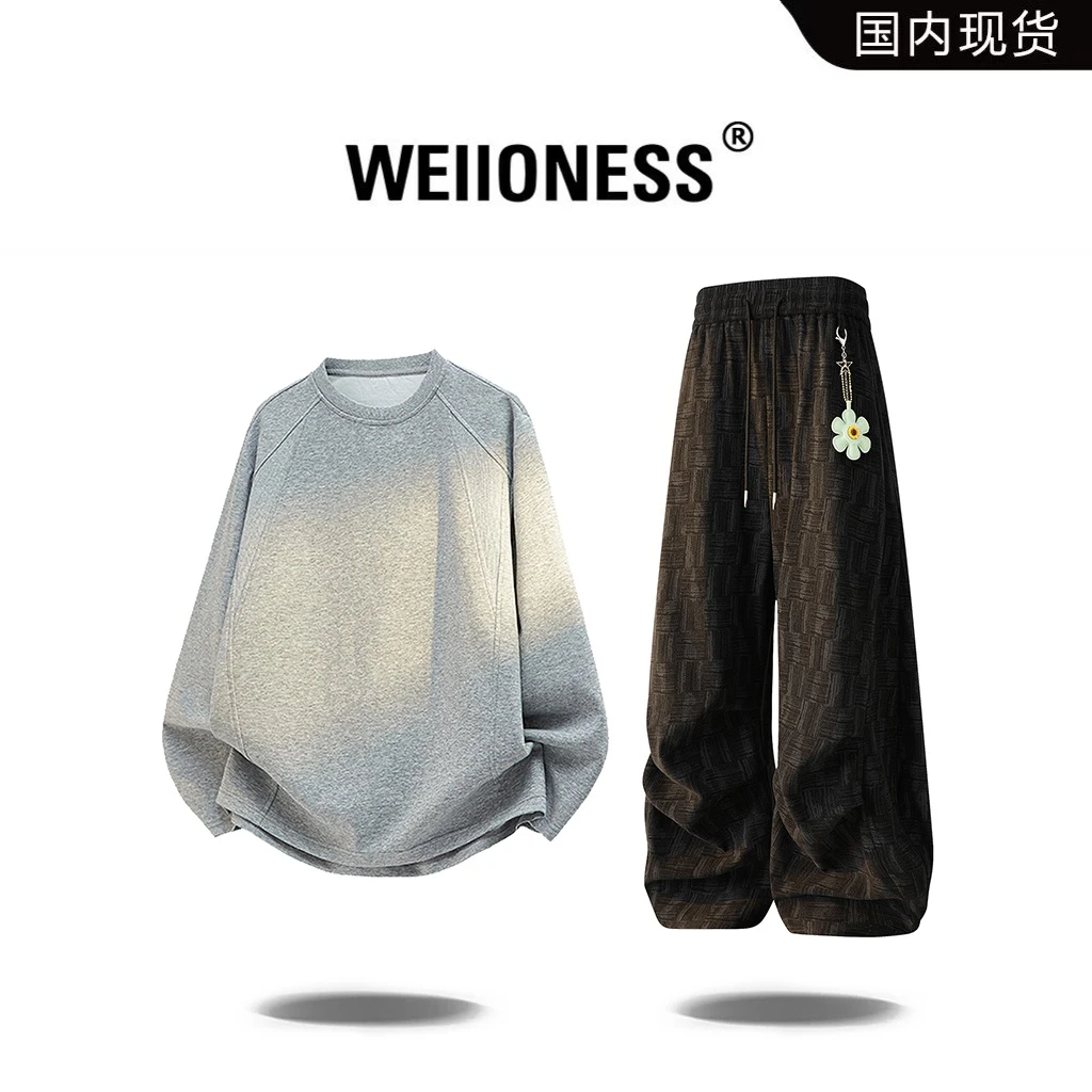 WEIIONESS美式长袖T恤套装男秋季肌理感休闲高级感两件套轻奢男装