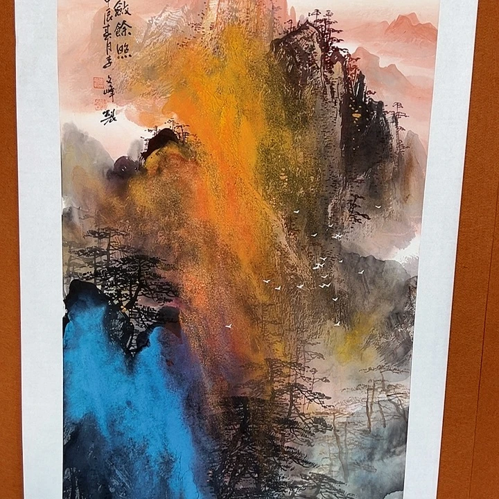国画李文峰的作品